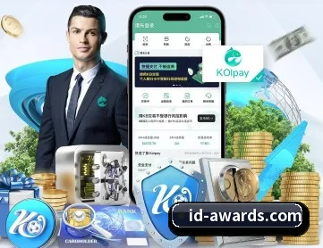 华体会首页 APP